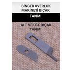Swart Singer ev tipi overlok makine Alt ve üst bıçak takımı