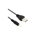 Swat Usb Tablet Şarj Kablosu 2,5X0,7Mm İnce Uçlu