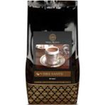 Sweet Heaven Dibek Kahvesi 500 gr - 1 Adet