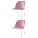 Sweet Home Limon 2 Adet Metal Beyaz Ayak Sandalye