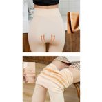 Sweet Sauna Hotlife Karın Basen Ve Bacak Toparlayıcı Korse Içi Şardonlu Külotlu Çorap Ten