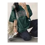 Sweetline Brooklyn Letter Süprem T-Shirt - Yeşil Baskılı Oversize Bisiklet Yaka Tişört