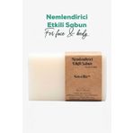 SWELLE Nemlendirici Kremli Yüz ve Bebek Bakım Sabunu | Hassas Ciltler İçin Doğal ve El Yapımı Sabun
