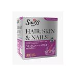 Swiss Bork Hair, Skin, Nail, Colajen - --