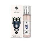 Sword & Shield S&S Özel Erkek Parfümü 45 Ml M04 - 86842665083064