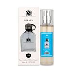 Sword & Shield S&S Özel Erkek Parfümü 45 Ml M12