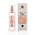 Sword & Shield W15 45 ml Kadın Parfüm