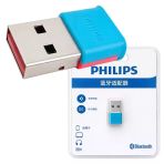 Swr3301a/93 Bluetooth 5.0 Mini Usb Dongle Tak-Çalıştır