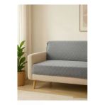 Sycamore Home Koltuk Örtüsü 175X215 Cm | Altı Polarlı Kaymaz Taban, Örme Kumaş, Çekyat & Kanepe Uyumlu