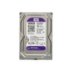 Sylar Wd Purple 500 GB 3.5 Güvenlik Harddiski - 1