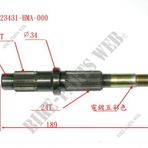 Sym Joymax 250 - Cruısym 250 - Gts 250 Arka Teker Aks Mılı