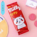 Syn İletişim Kawaii Kore Milky Beyaz Kedili Pati Kalemlik Kalem Kutu Makyaj Çanta Doğum Günü Karne Hediye