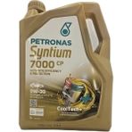 Syntium 7000 Cp 0W 30 5l. Ileri Tam Sentetik Motor Yağı Peugeot Citroen Onaylı