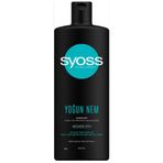 Syoss 12x500 ml Yoğun Nem Kuru Güçsüz Saçlar İçin Şampuan