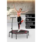 T-218 102 cm (40’’) Tutunmalı Step Trambolin / 3 Kademeli Tutunma Barı (110-118-126 Cm) - Siyah