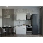 T Designo Tdesıgno Fors Mutfak 100 cm Tezgah Dahil Değil Beyaz