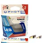 T10 W5W 24V Beyaz Led PH7024