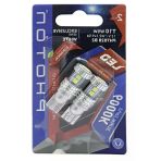 T10 W5w Led Ampuller - 2'Li Set, Beyaz