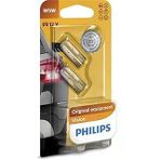 T10 W5w Park İç Mekan Ampulü, 12V, 2'Li Paket, Sarı Renk 12961B2