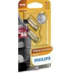 T10 W5w Park İç Mekan Ampulü, 12V, 2'Li Paket, Sarı Renk 12961B2