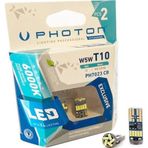 T10 W5w Uyumlu Ph7023 15Smd Exclusive Serisi