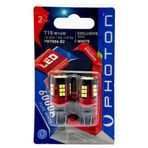 T15 W16W Uyumlu LED Ph7006 B2