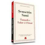 Taaşşuk’ı Talat ve Fitnat Kırmızı Kedi Yayınevi