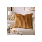 Taba Peluş Kırlent Kılıfı 43x43 cm Yumuşak Dokulu Dekoratif Koltuk Yastık Kılıfı MB123