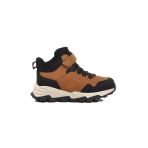 Taba Unisex Cırtlı Çocuk Bot