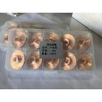 Tabaş Lazer Nozul Modeli: 32 Çift Katmanlı Lazer Nozulu Çift Katmanlı Krom Kaplama Çapı 32MM Kalibre Double Layer Nozzle Özellikler: 1,5 mm Adet: 10PCS - 10 PCS