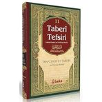 Taberi Tefsiri 11. Cilt