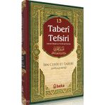 Taberi Tefsiri - 13. Cilt (Ciltli)