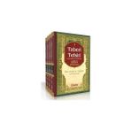 Taberi Tefsiri 4 Cilt - Ebu Cafer Muhammed B. Cerir et-Taberi