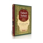 Taberi Tefsiri - Camiul Beyan An Tevili Ayıl Kuran - 1. Cilt