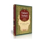 Taberi Tefsiri - Camiul Beyan An Tevili Ayıl Kuran - 2. Cilt