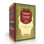 Taberi Tefsiri - Camiul Beyan An Tevili Ayıl Kuran 4 Cilt Takım