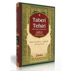 Taberi Tefsiri - Camiul Beyan An Tevili Ayıl Kuran - 4. Cilt
