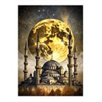 Tablomega Dolunay Ve Cami Model Ahşap Tablo 25cmx 35cm