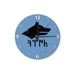 Tablomega SAAT-349-30 Mavi Zeminde Kurt Başı Göktürkçe Türk Yazısı Tasarım 30 cm Çap Duvar Saati