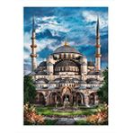 Tablomega Tarihi Cami Modern Ahşap Tablo 35cm X50cm