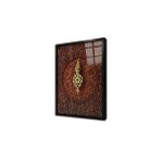 Tablosan Ahşap Oyma Kapı Çerçeveli Cam Tablo 60X90 Cm Ca36003