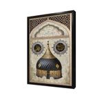 Tablosan Allah Muhammed Ve Miğfer Çerçeveli Mdf Tablo 20 X 30 Cm Mb32003