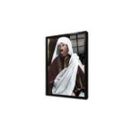 Tablosan Atatürk Arap Kıyafetiyle Çerçeveli Cam Tablo 50X70 Cm Ca02139