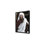 Tablosan Atatürk Arap Kıyafetiyle Çerçeveli Mdf Tablo 30 X 40 Cm Ma02139