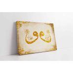 Tablosan Çifte Vav Allah Muhammed Kanvas Tablo 30 X 40 Cm Kb34018