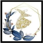 Tablosan Elif Vav Semazen 3Lü Set Çerçeveli Cam Tablo Seti