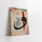 Tablosan Elif Vav Semazen Kanvas Tablo