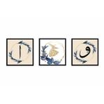 Tablosan Elif Vav Semazen Üçlü Çerçeveli Mdf Tablo Seti 40 X 40 Cm Mb33155