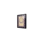 Tablosan Hilye-I Şerif Çerçeveli Cam Tablo 20X30 Cm, C02000397, 8670010000691