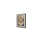 Tablosan Hilye-I Şerif Çerçeveli Cam Tablo, CB34007, 8688679499400